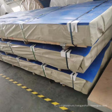 Aluminum sheet alloy 2024  painted blue color aluminum sheet metal from top supplier